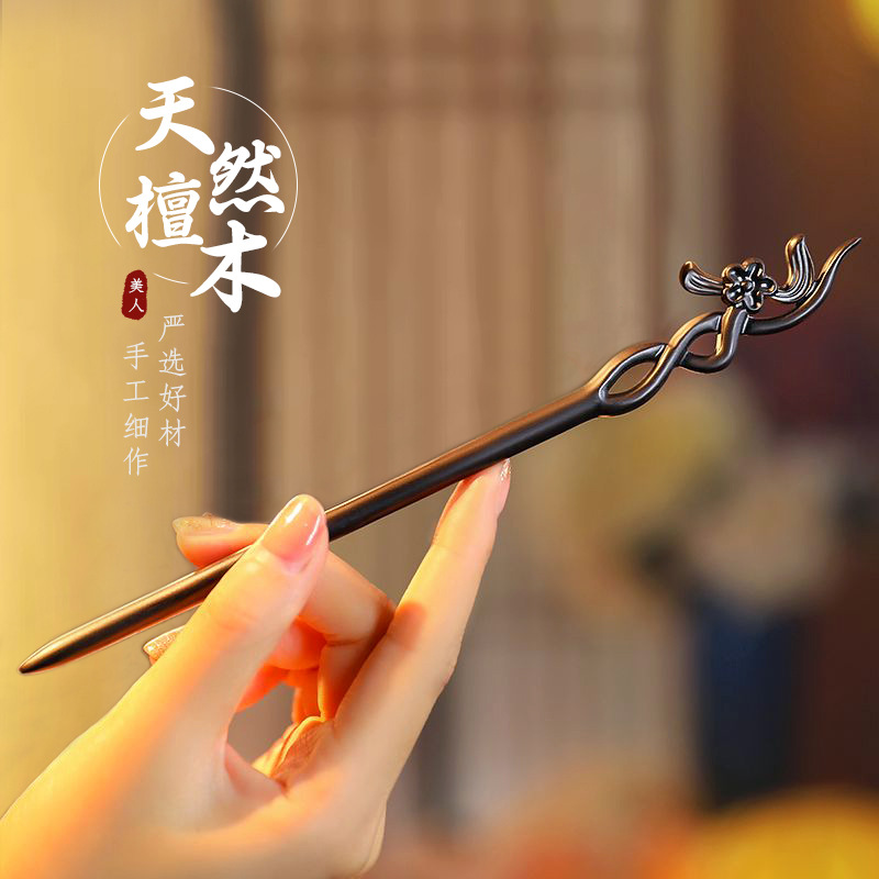 Bâton de cheveux de Style chin - Hanbok Hair Pin avis et prix